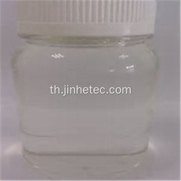 Plasticizer Dop Doa Dbp สำหรับ Pvc Chemical